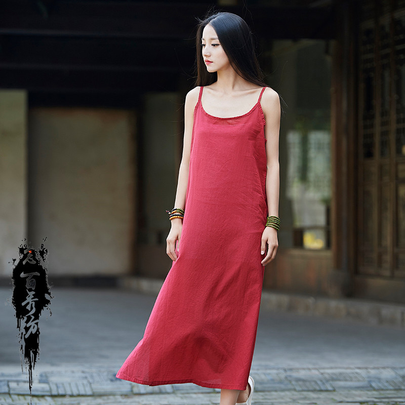 Camisole long skirt 19