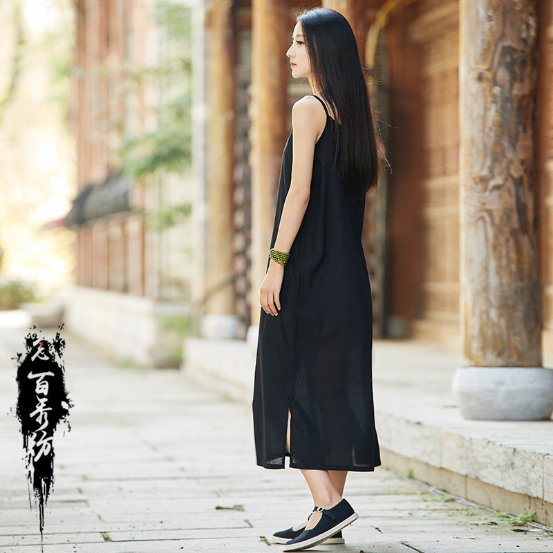 Camisole long skirt 19