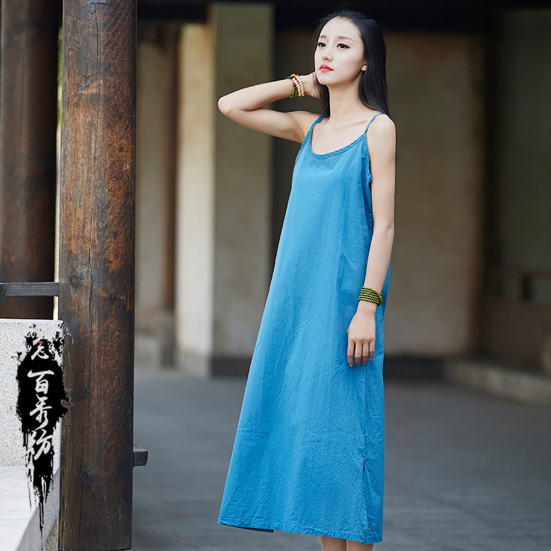 Camisole long skirt 19