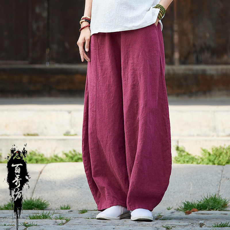 Casual bloomers trousers 18