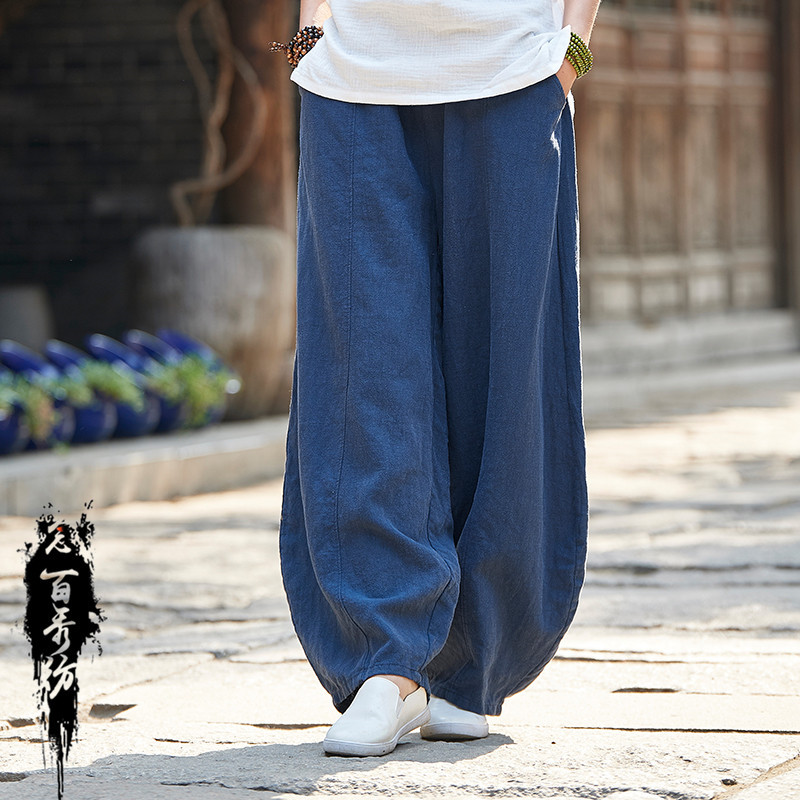 Casual bloomers trousers 18