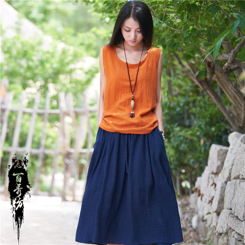 Fresh and simple Chinese tea break dress vest skirt 1