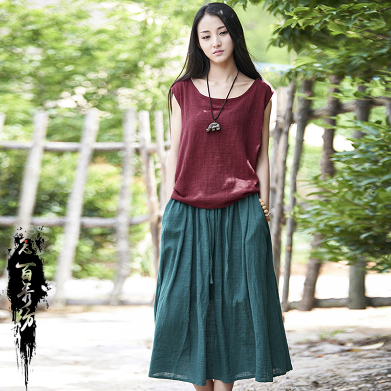 Fresh and simple Chinese tea break dress vest skirt 1