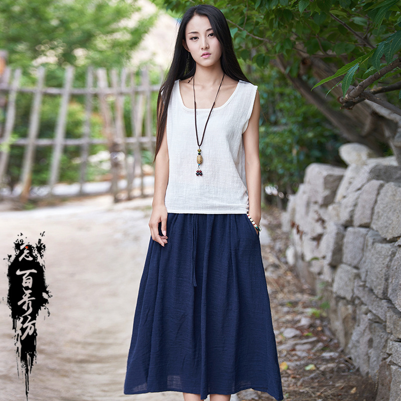 Fresh and simple Chinese tea break dress vest skirt 1