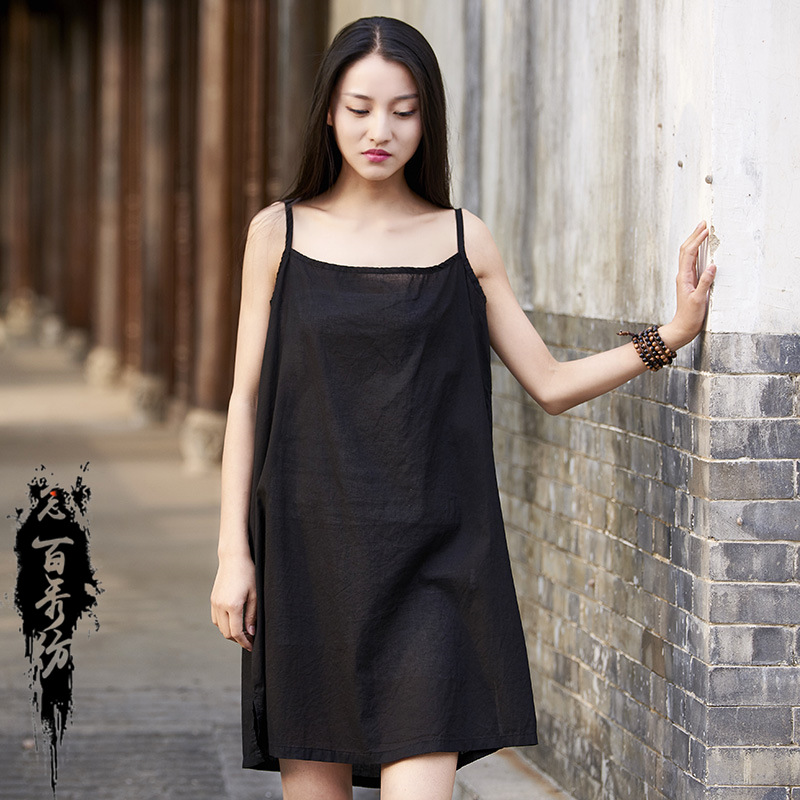 Short suspender dress 15