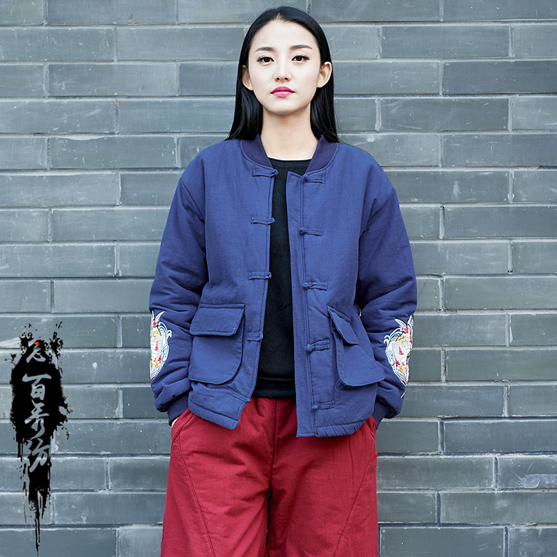 Warm women's cotton coat 17