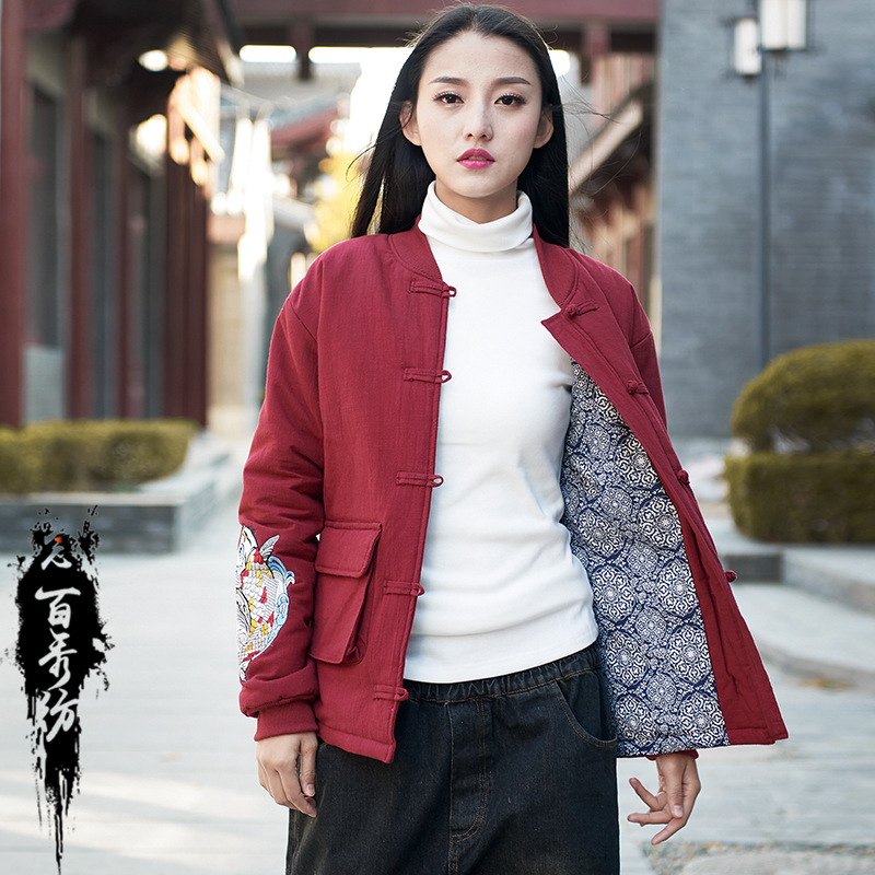 Warm women's cotton coat 17