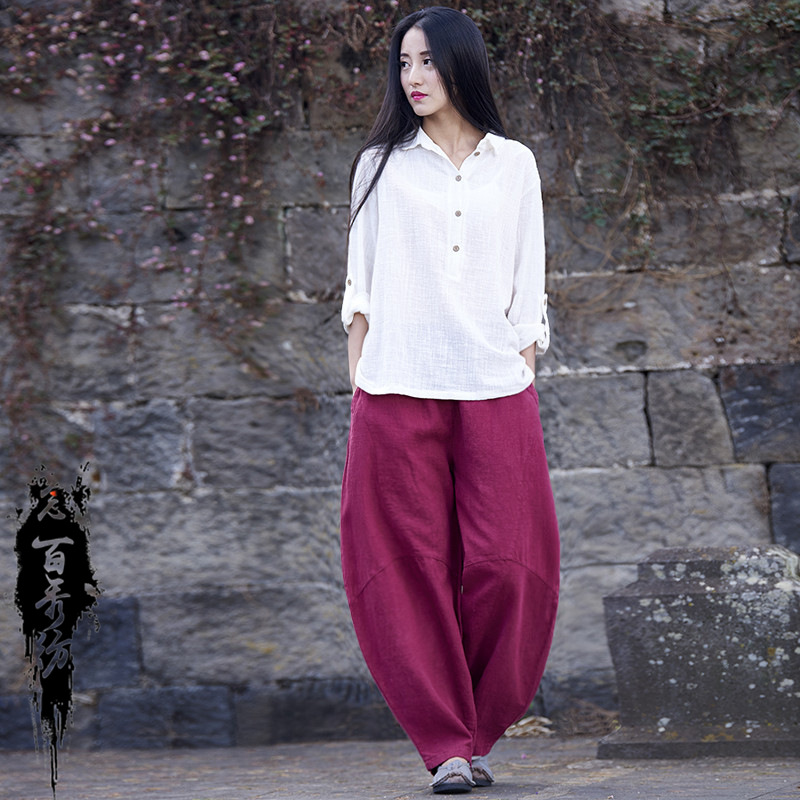 Women's Bloomer Casual Pants 11