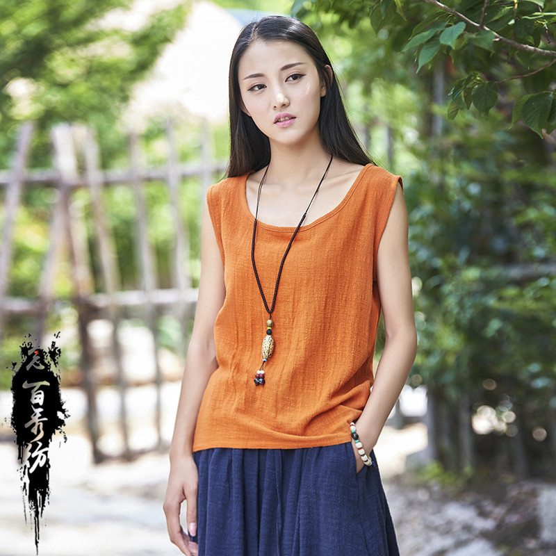 Women's sleeveless vest 20