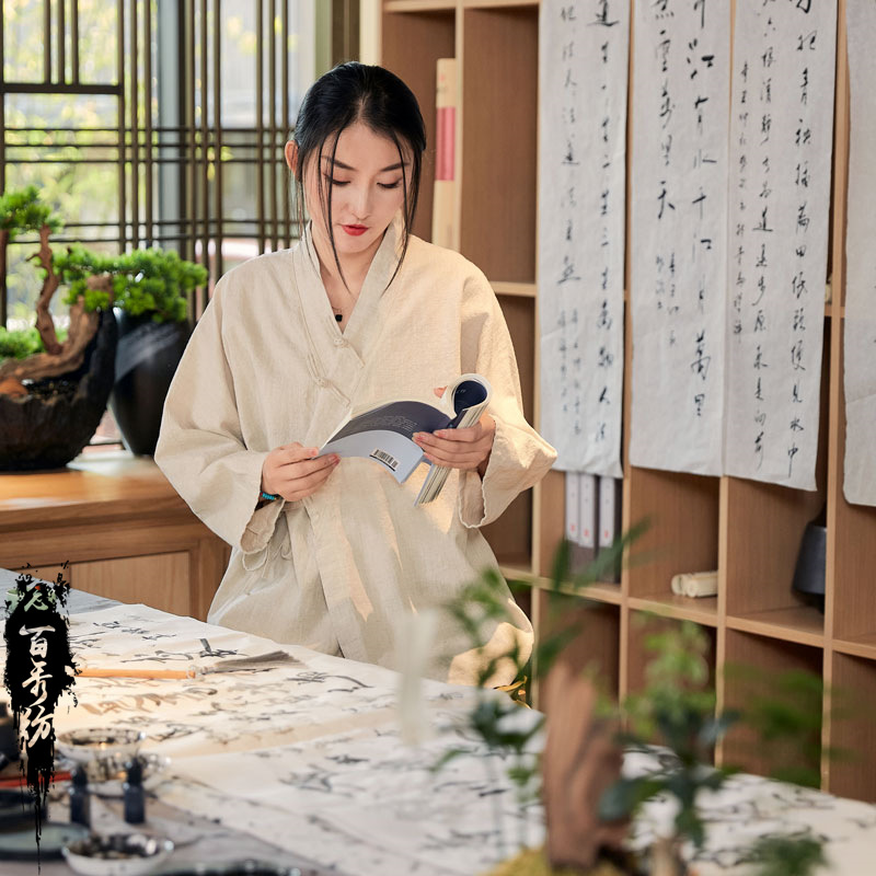 Chinese short cardigan jacket 52