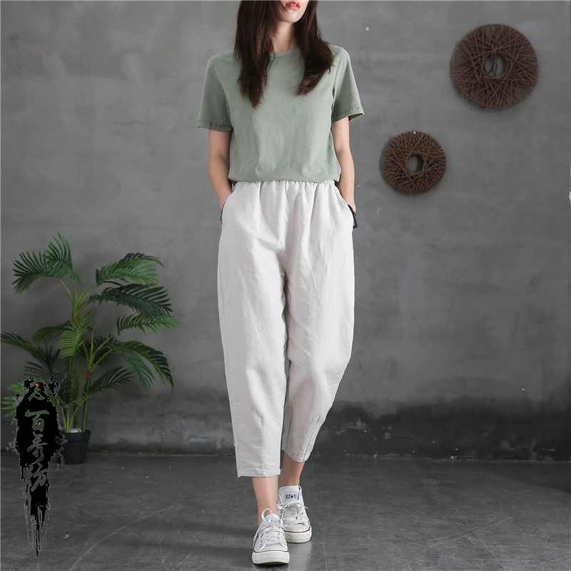 Cropped carrot pants 28 02