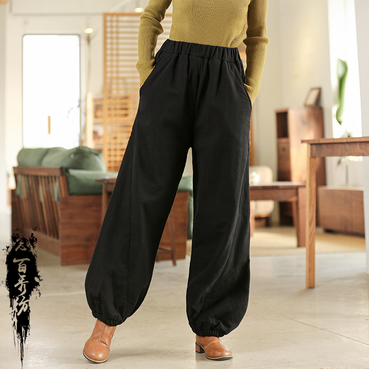 Women's Bloomer Pants 34