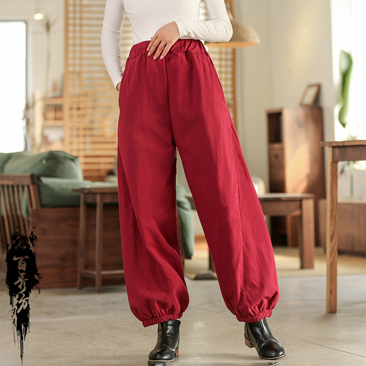 Women's Bloomer Pants 34