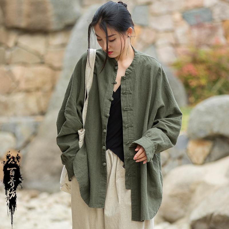 Women's cardigan jacket 37