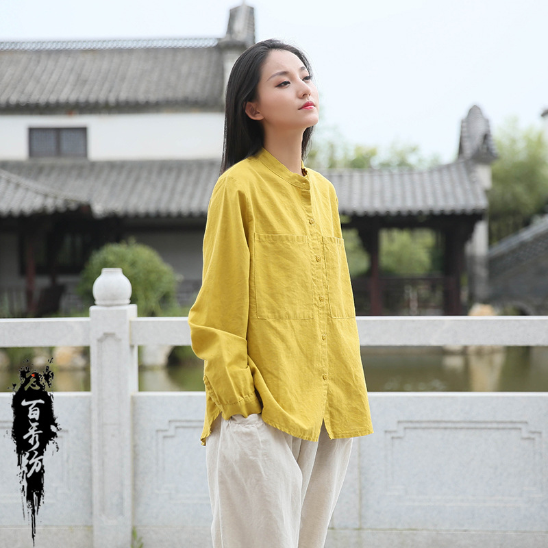 Women's long sleeve cardigan shirt 31