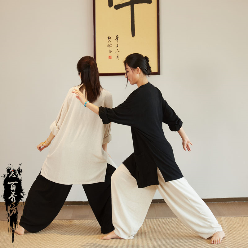 Yoga pants meditation harem pants 30